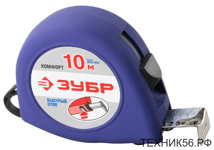 Рулетка 10м х 25мм ЗУБР "КОМФОРТ", корпус с резиновым напылением Рулетка 10м х 25мм ЗУБР "КОМФОРТ", корпус с резиновым напылением