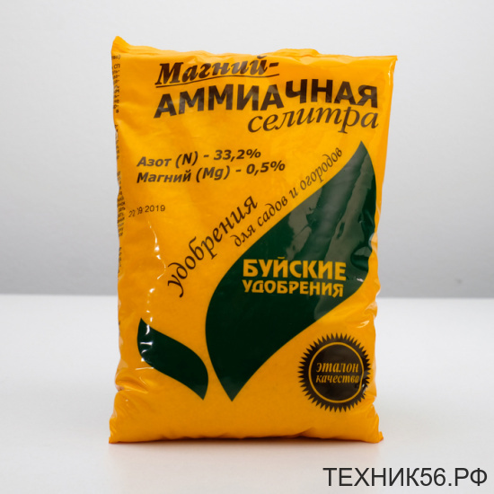 Аммиачная селитра 0,9кг с магнием 0,5% (БХЗ)