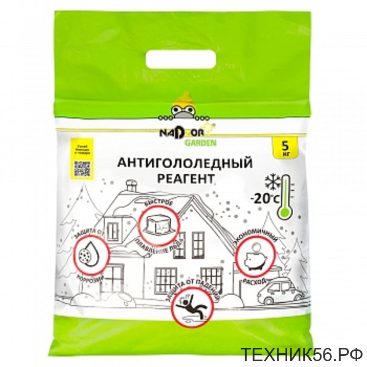 Антигололедный реагент 5кг (от 0 С до -20) COOL124 Nadzor Garden Антигололедный реагент 5кг (от 0 С до -20) COOL124 Nadzor Garden