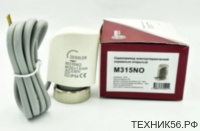 Электротермический сервопривод M30x1.5 нормально открытый 230В/ 1м  M315NO TIM