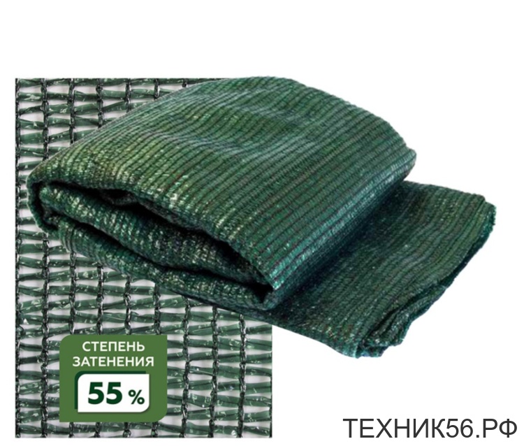 Сетка для затенения от солнца 5х6м, 55% затенения, зеленый