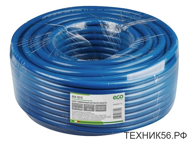 Шланг компрессора ПВХ армированный внутр. ф 10мм ECO (цена 1м)