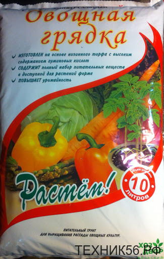 Грунт Овощная грядка 10л (удмуртторф)