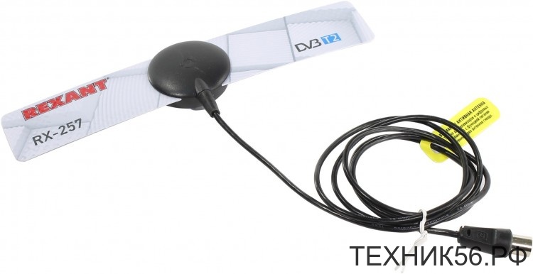 Антенна комнатная REXANT RX-257 (ДМВ,DVB-T/T2) активная, 33db, система шумоподавления 34-0257