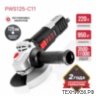 Углошлифовальная машина 125мм УШМ 950Вт; 3500-11000об/мин PIT PWS125-C11