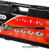 Набор Клуппы трубные, с трещоткой 1/2", 3/4", 1", 1.1/4" MIRAX