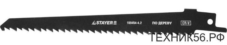 Полотно для сабельной пилы 130/150мм дерево STAYER S644D