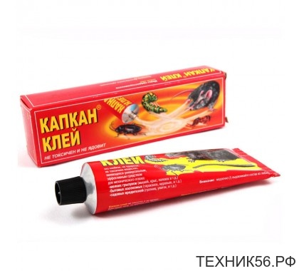 Клей от насекомых и грызунов 130г