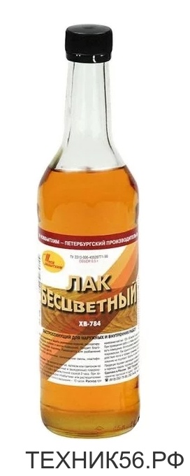 Лак бесцветный 0,5л ХВ-784 ЭкоКласс