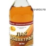 Лак бесцветный 0,5л ХВ-784 ЭкоКласс