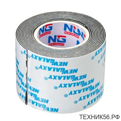 Скотч двусторонний 40мм*2м ЕРМАК