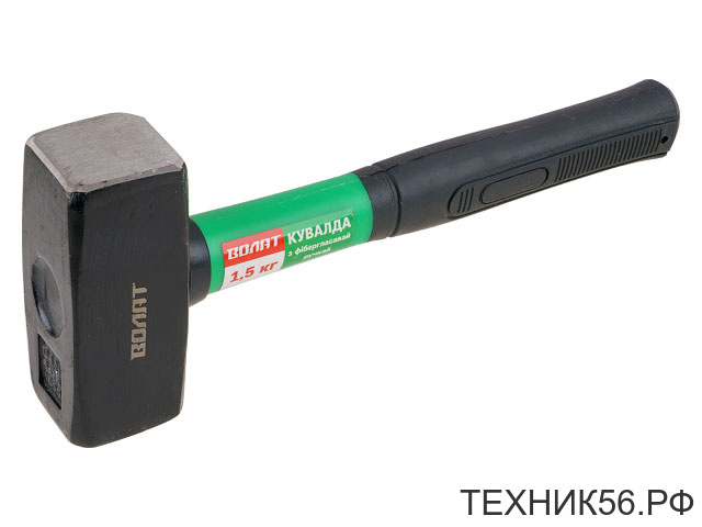 Кувалда 1,5 кг, фибергласовая обрезиненная рукоятка Кувалда 1,5 кг, фибергласовая обрезиненная рукоятка