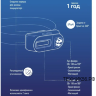 Фонарь налобный аккум. 1св/д XPE 3W+COB 3W, 180lm+180lm (лит.акк.18650 3,7V1,2Ah) з/у Type C, H3WDLith Космос Фонарь налобный аккум. 1св/д XPE 3W+COB 3W, 180lm+180lm (лит.акк.18650 3,7V1,2Ah) з/у Type C, H3WDLith Космос