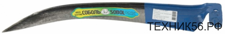 Коса 60см №6 Коса 60см №6