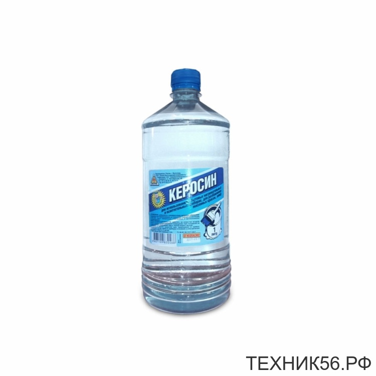 Керосин 0,5л Керосин 0,5л