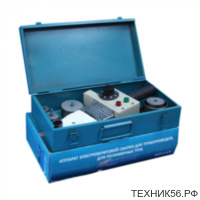 ПП Паяльник-утюг 1500 Вт, 20-63 мм, металл. кейс AQUAPROM M40/6