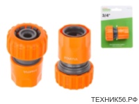 Соединитель быстросъемный 3/4" для шланга, пластик STARTUL GARDEN (ST6011-4-3/4)