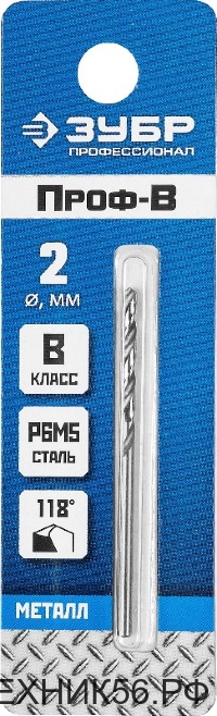 Сверло по металлу 2.0х49мм ЗУБР