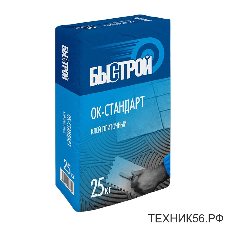 Клей плиточный БЫСТРОЙ стандарт 25кг