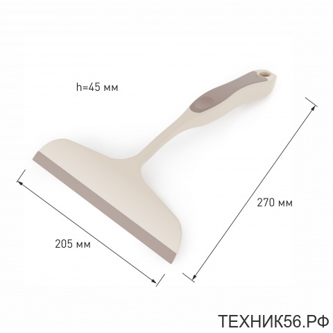 Водосгон 200 мм (М8756) Водосгон 200 мм (М8756)