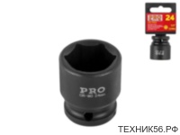 Головка торцевая 1/2" - 24 мм ударная (PRO STARTUL)