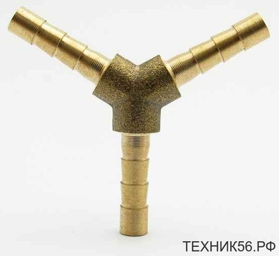 Ерш Y-Тройник 12мм латунь
