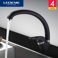 Смеситель для кухни L 5913 F, D35мм, черный матовый, латунь LEDEME