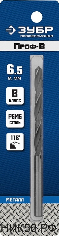 Сверло по металлу 6.5х101мм ЗУБР