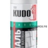 Эмаль белая матовая алкидная, аэрозоль 520мл RAL 9003 KUDO KU-1101