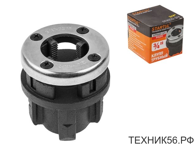 Клупп трубный 1/2"