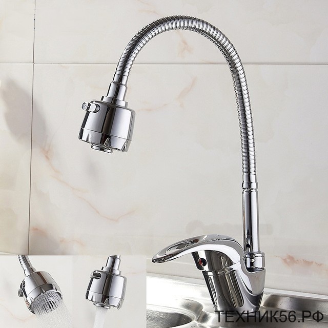 Смеситель для кухни L 4304 с гибким изгибом, латунь Ledeme