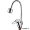 Смеситель для кухни L 4304 с гибким изгибом, латунь Ledeme
