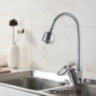 Смеситель для кухни L 4304 с гибким изгибом, латунь Ledeme