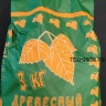 Уголь древесный 3кг