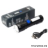 Фонарь светодиодный аккум. 1LED + 7 SMD, IP44, алюминий, регул. фокус Jilion