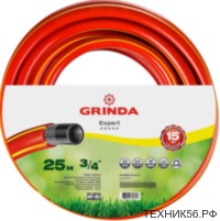 Шланг ПВХ d=18мм 3/4", 25 п.м. 30 атм, трёхслойный армированный GRINDA EXPERT 3
