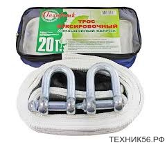 Трос буксировочный "ПОЛЯРНИК" 20 т, 2 скобы, длина 6 м Трос буксировочный "ПОЛЯРНИК" 20 т, 2 скобы, длина 6 м