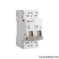 Автомат 20A, 230/400В, 2P, тип "С" ВА 47-63N M634220C EKF PROxima