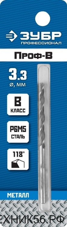 Сверло по металлу 3.3х65мм ЗУБР Сверло по металлу 3.3х65мм ЗУБР