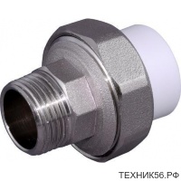 ПП Разъемная муфта (нар. рез.) 32-1/2"