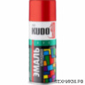 Эмаль чёрная матовая алкидная, аэрозоль 520мл RAL 9005 KUDO KU-1102