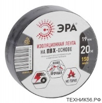 Изолента ПВХ 19мм*20м чёрная, 190% растяж. ЭРА