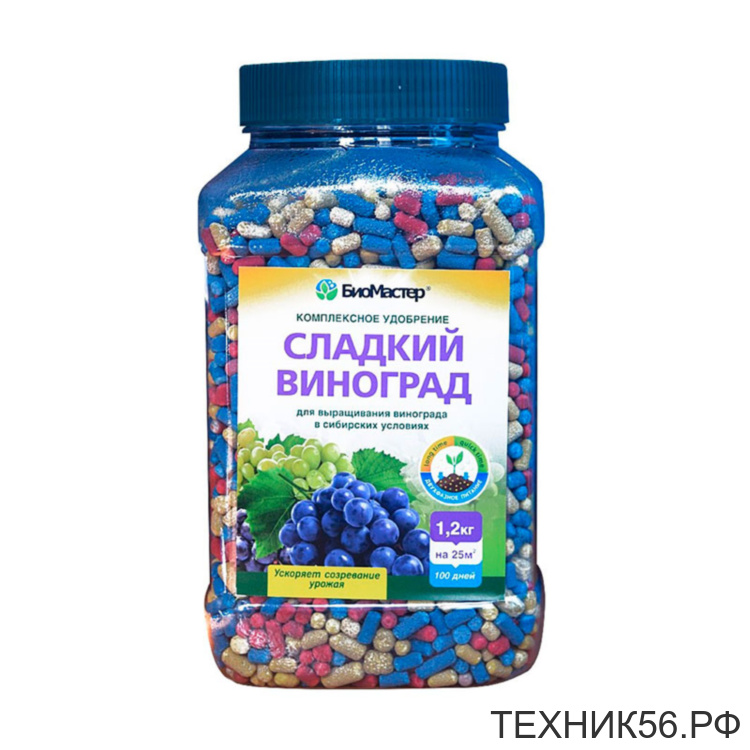 Удобрение комплексное 1,2кг Сладкий виноград БИОМАСТЕР