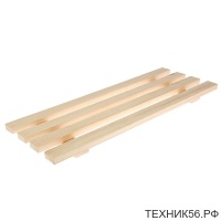 Решетка для ванны деревянная 70*30см