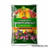 Грунт Универсальный 5л (Агроном) Грунт Универсальный 5л (Агроном)