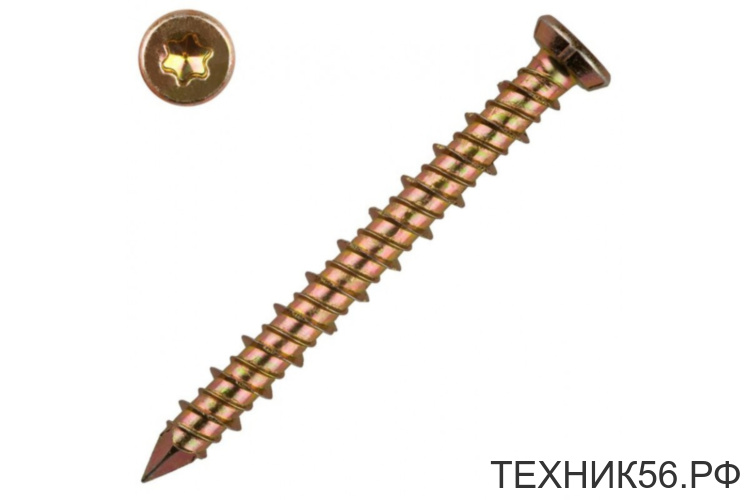 Шуруп по бетону 7,5х92 ЖЦ (нагель)