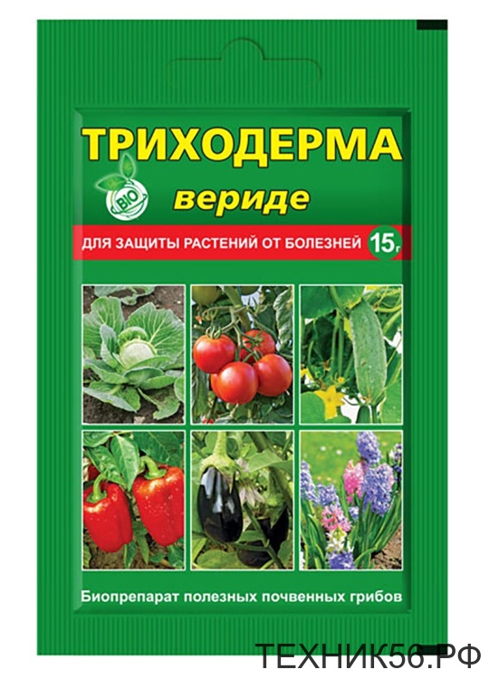 Средство для защиты растений от болезней Триходерма Вериде 15гр