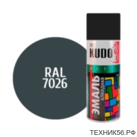 Эмаль глубоко-серая глянцевая алкидная, аэрозоль 520мл RAL 7026 KUDO KU-10186