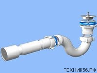 Сифон для душевого поддона 1 1/2" (E115) с гофрой Сифон для душевого поддона 1 1/2" (E115) с гофрой