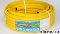 Шланг ТЭП d=18мм, 15 п.м. жёлтый стенка 3,1 мм Стандарт Проф COLOR